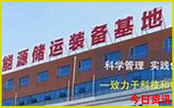 放暑假最适合去哪里玩