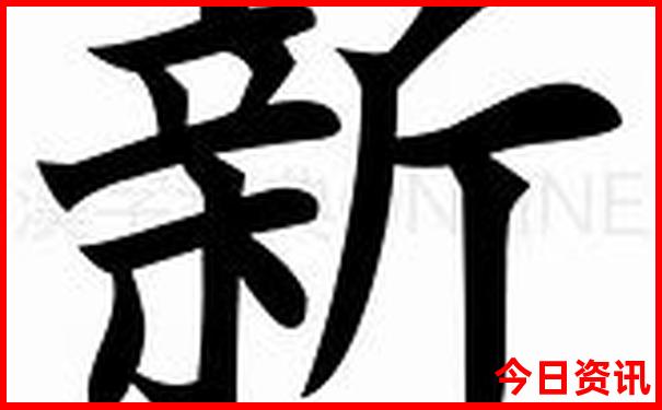 中国最美旅游景点排行榜