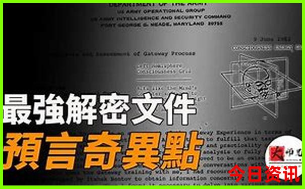 杭州有什么好玩的地方旅游景点