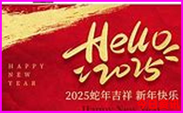 爬山去哪里比较好
