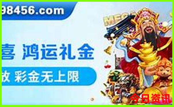 南充旅游景点推荐